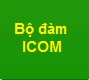 Máy bộ đàm ICOM